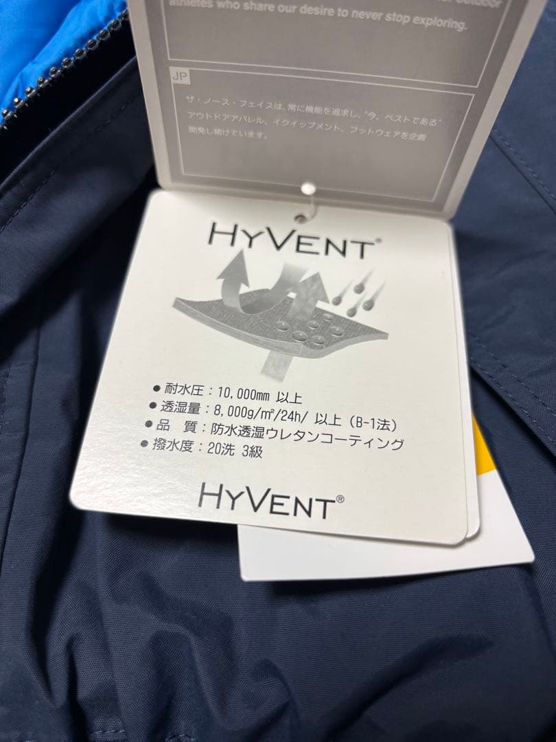 ✨新品✨ノースフェイス　スキーウェア　130