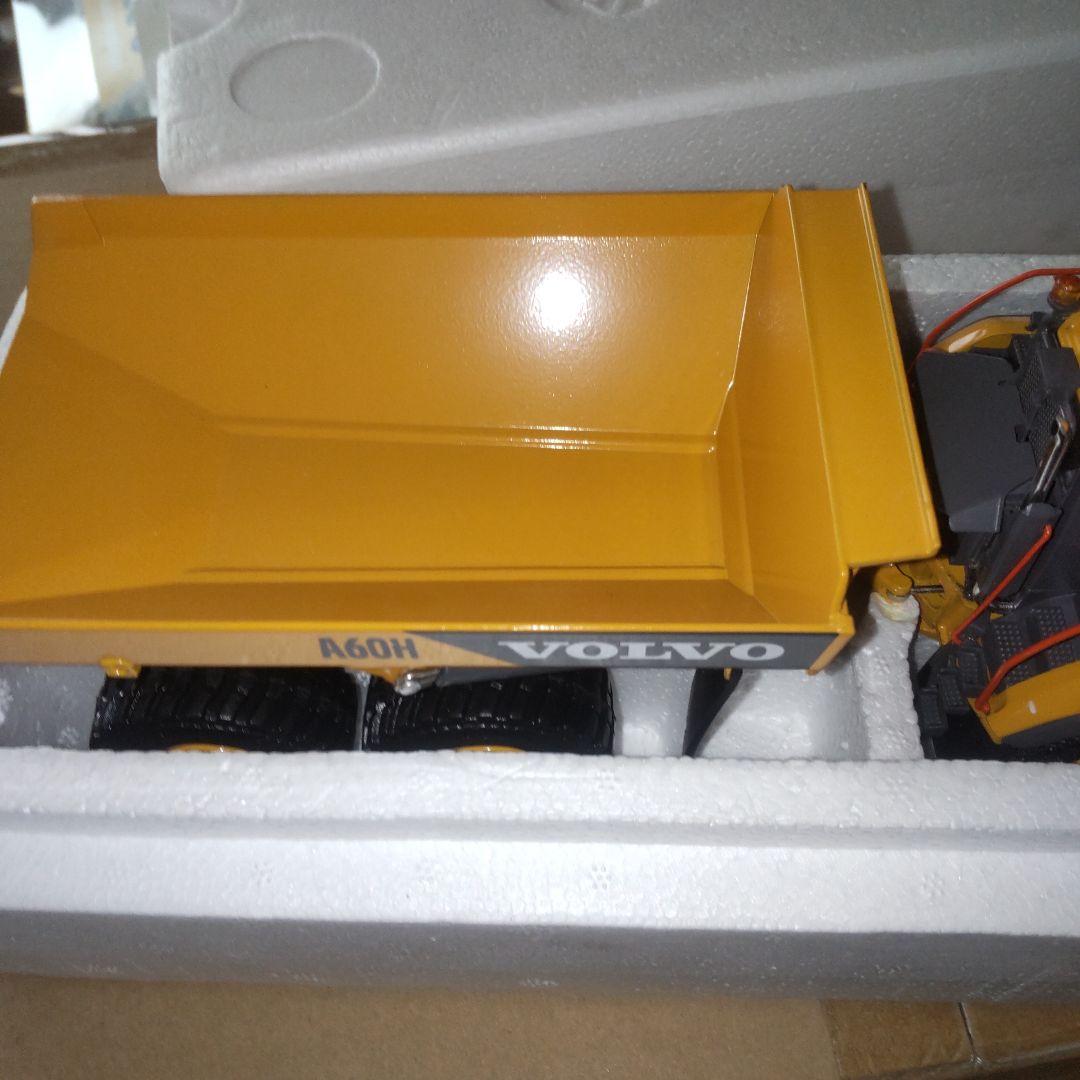 WSI VOLVO A60H 1/50スケールモデル