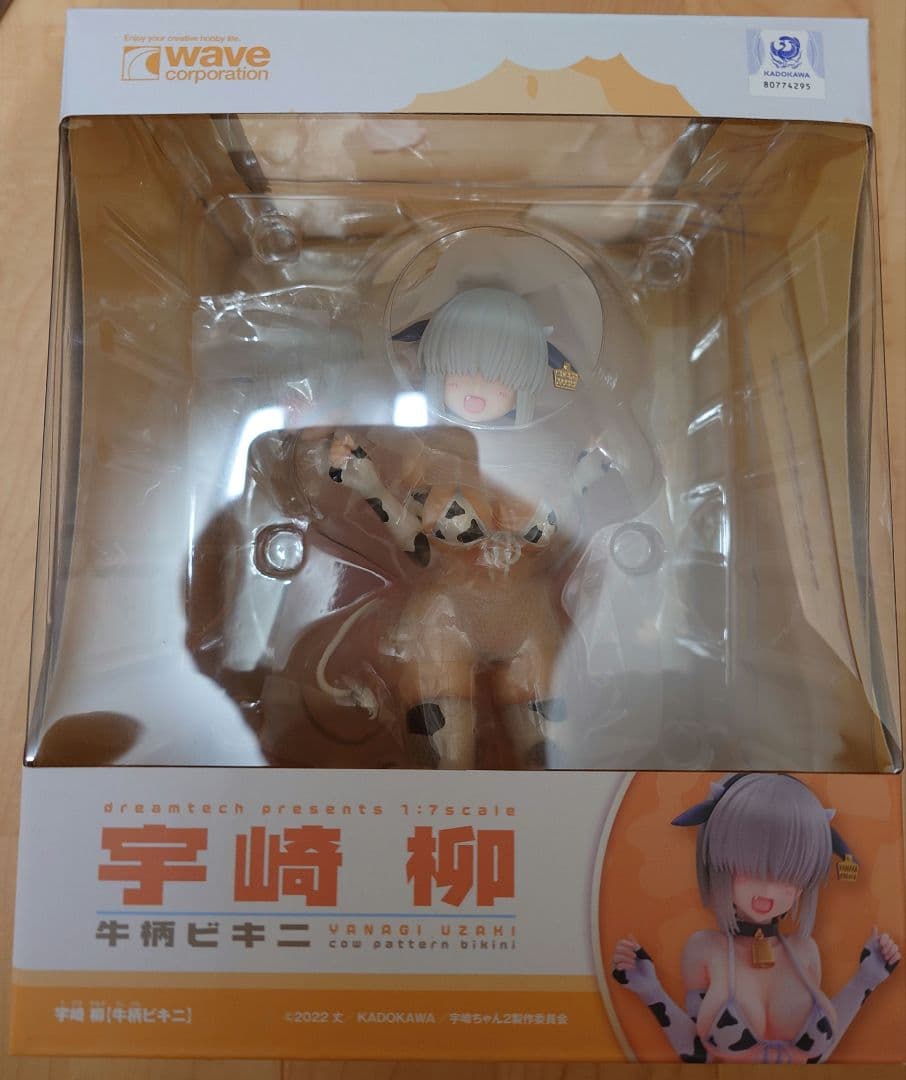 宇崎花 宇崎柳 宇崎月　牛柄ビキニ　1/7スケールフィギュア