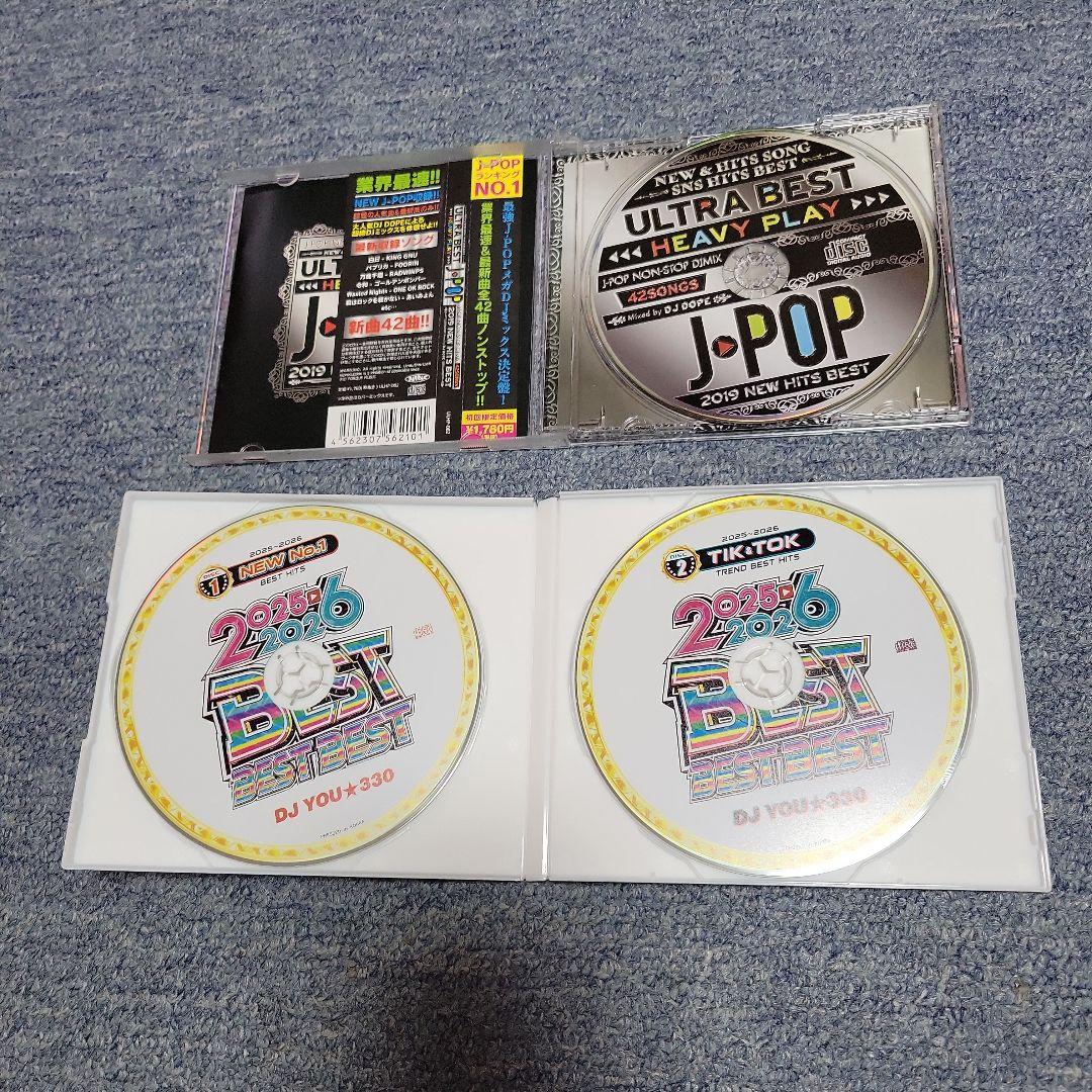 J-POP　 DRIVE　洋楽　BEST　　　 CD　8タイトル　セット