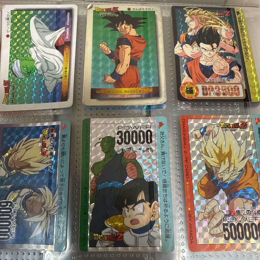 値下げ可能！まとめ売り！ドラゴンボールZ トレーディングカードセット