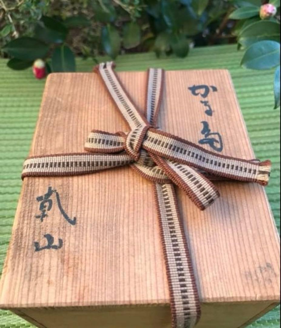 乾山　かるた　皿　共箱付き　角皿　豆皿　日本の伝統的な絵皿5枚セット