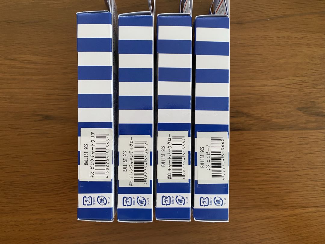 Blueblue BALLIST バリスト 90S 4個セット新品　応募券付