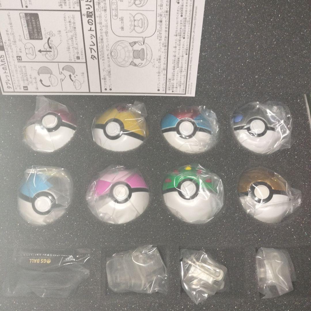 モンスターボールコレクションスペシャル02　開封品 ポケモン　プレミアムバンダイ