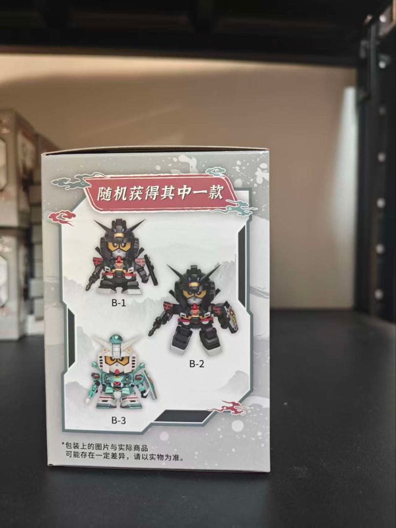 一番くじ 十二支ガンダム 午 B賞 フィギュア