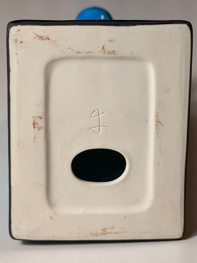 #美濃焼 幸兵衛窯 エジプト神 九栄神　トト　ヒヒ 青釉金彩　オーナメントS-1