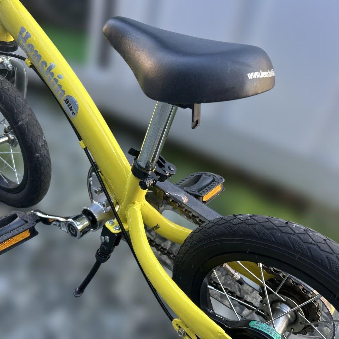 へんしんバイク2 子供自転車　美品　バランスバイク キッズバイク　ペダル付属