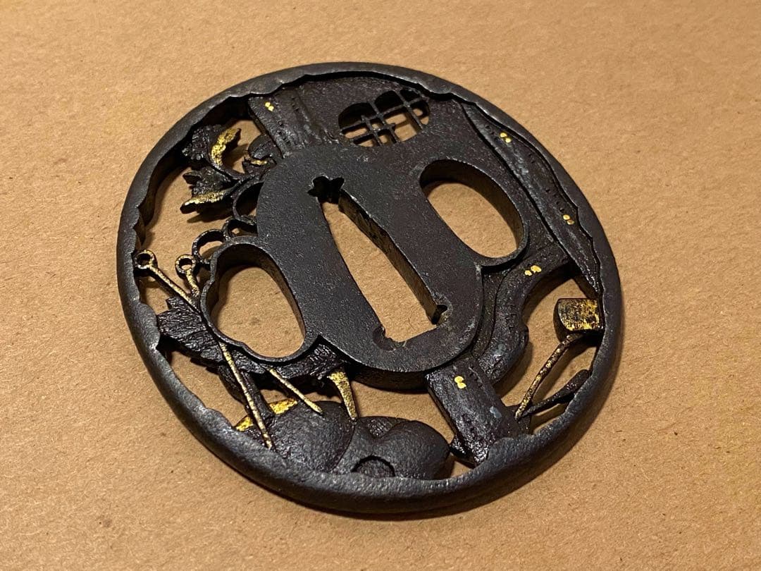 刀装具　鉄鍔　鐔　② 武具　刀