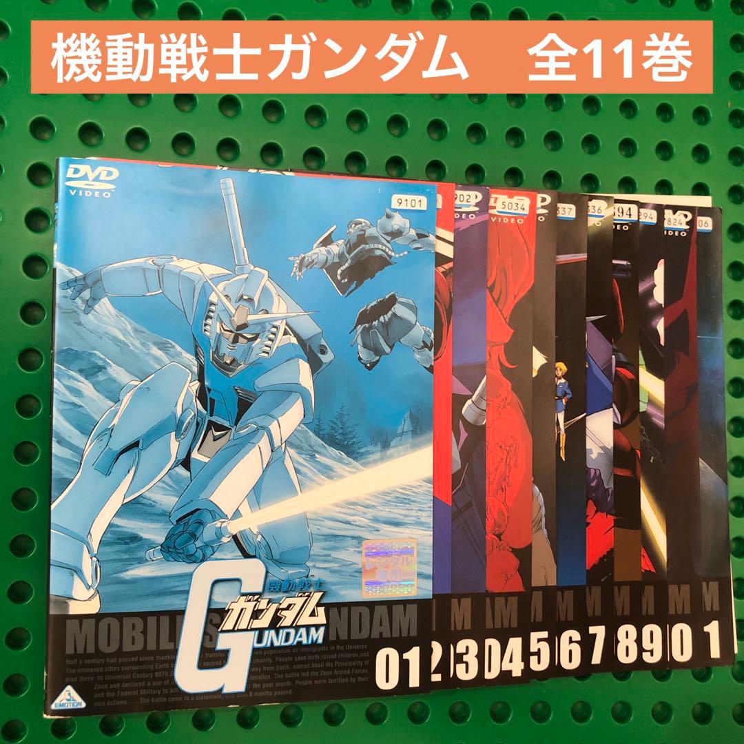 機動戦士ガンダム　DVD 全巻