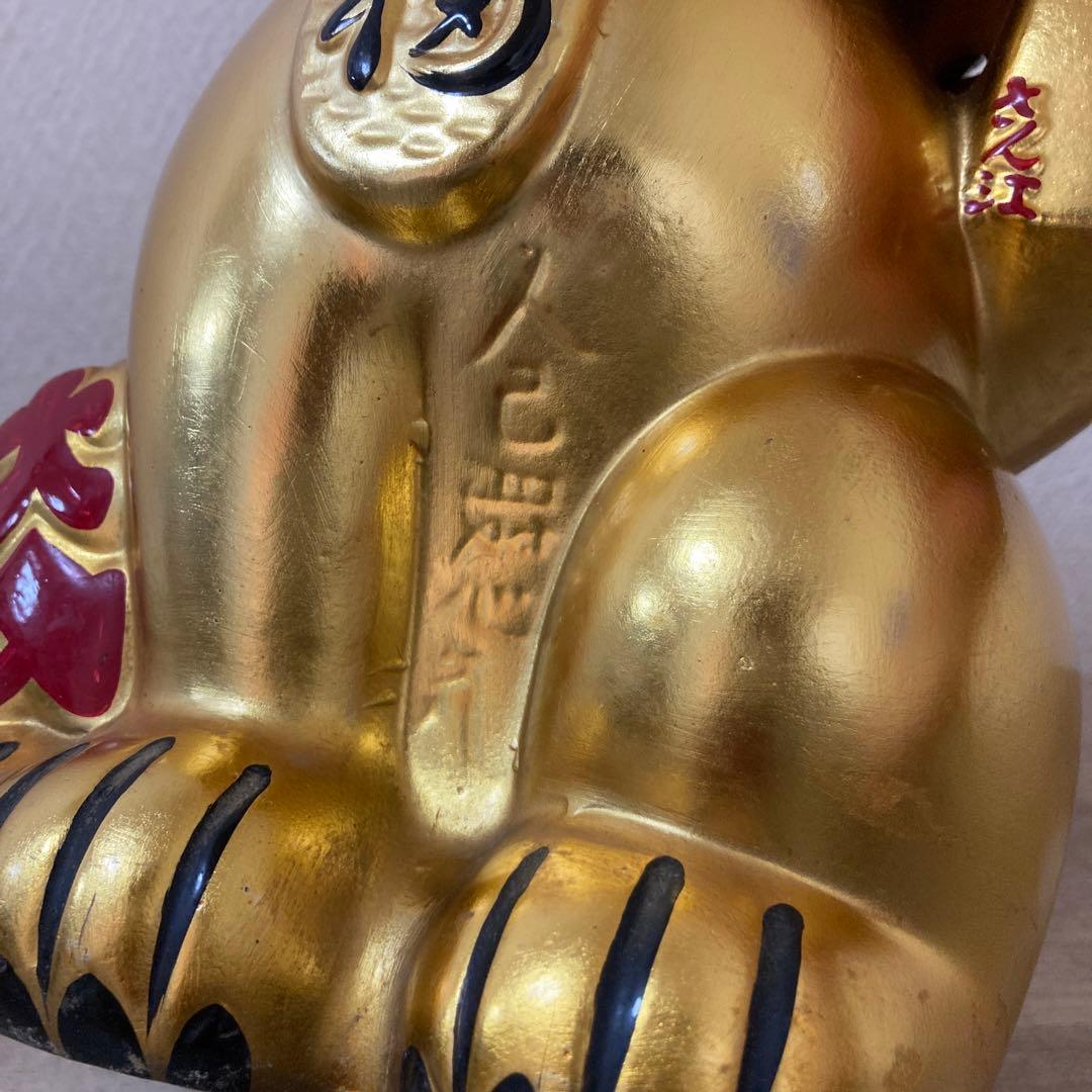 古い招き猫　招福置物　貯金箱　千万両〈検 常滑焼　海外向けデザイン　ビンテージ