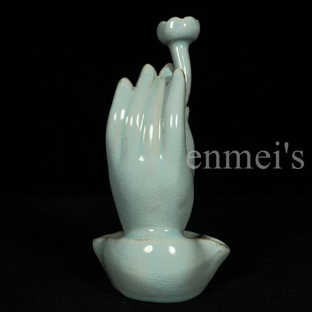 中国古美術・旧蔵品 宋代 汝窯 佛手倒流香炉（香插）・仏具・置物・茶道具・文房具