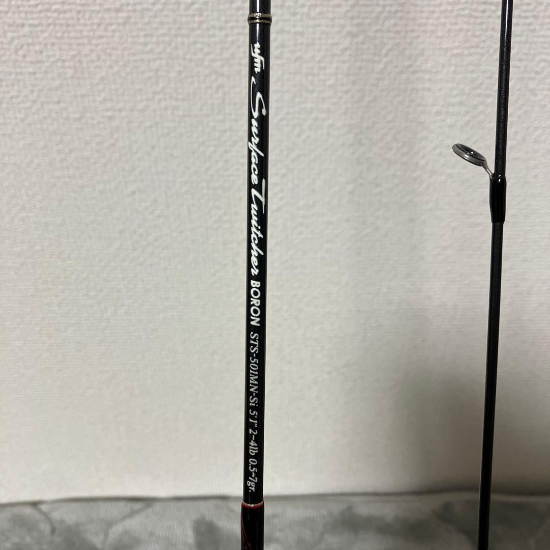 ufm ウエダ　サーフェィストゥイッチャーSTS-５０１MN-SI