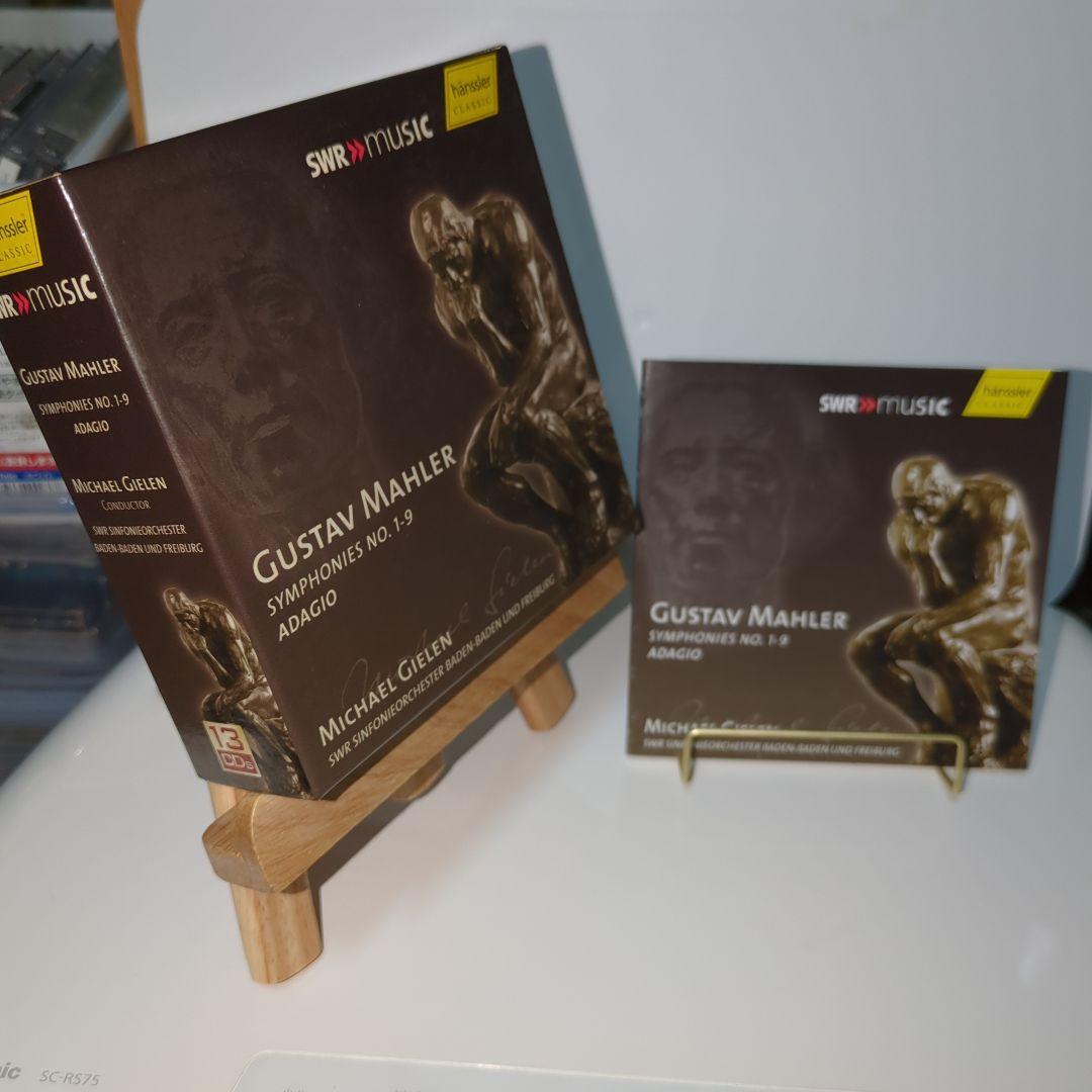 ギーレン、南西ドイツ放送響、マーラー交響曲全集13枚組