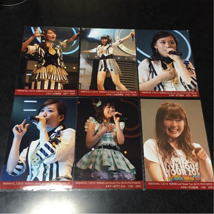 NMB48 LiveHouseTour 2016 PHOTOBOOK 生写真 B