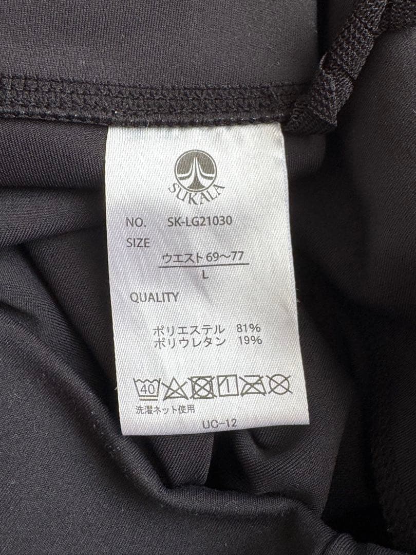 ラバ　LAVA ヨガウェアセット（タンクトップ・レギンス・マット・ラグ・バッグ）