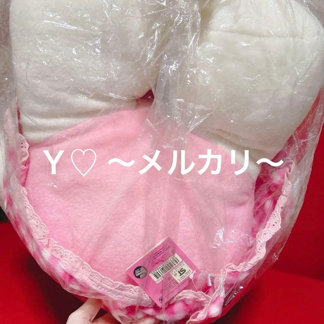 激レア 超希少 ハローキティ キティちゃん 特大 ギンガムイチゴ LLぬいぐるみ