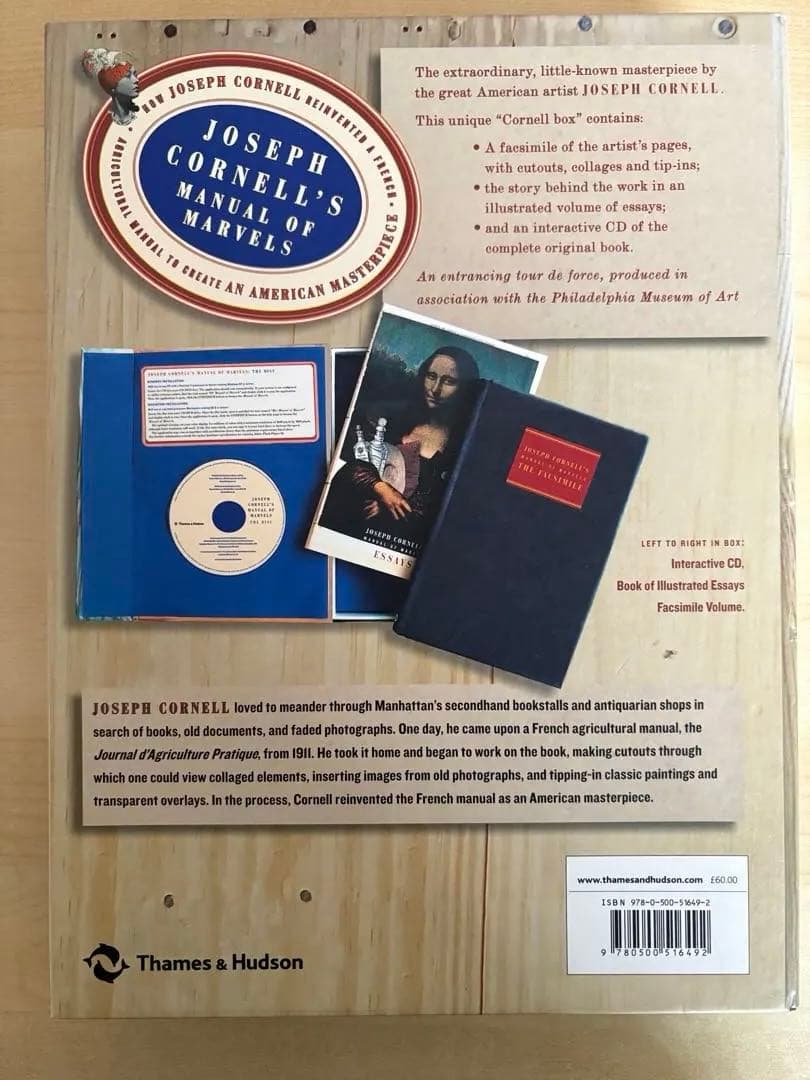 アート・デザイン・音楽 Joseph Cornell's Manual of Marvels