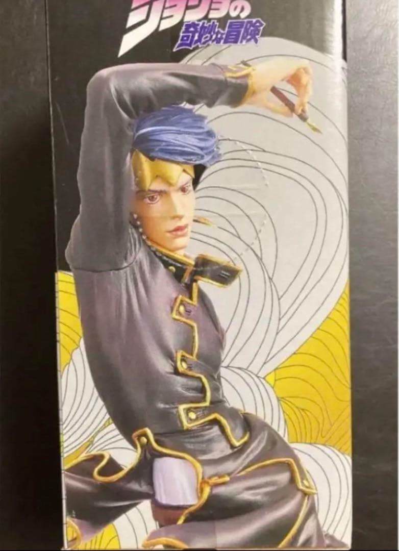 ジョジョの奇妙な冒険　岸辺露伴は動かない　六壁坂　MSP フィギュア　当選品