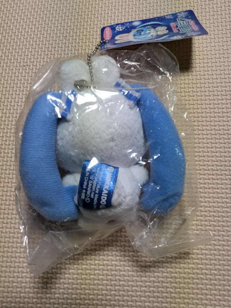雪ミク 初音ミク ハローキティ ぬいぐるみ バッグチャーム マスコット 北海道