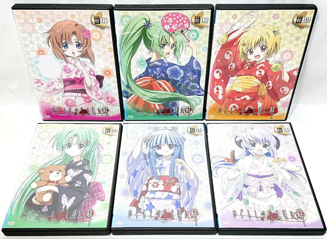 ひぐらしのなく頃に【DVD】シリーズ全30巻セット