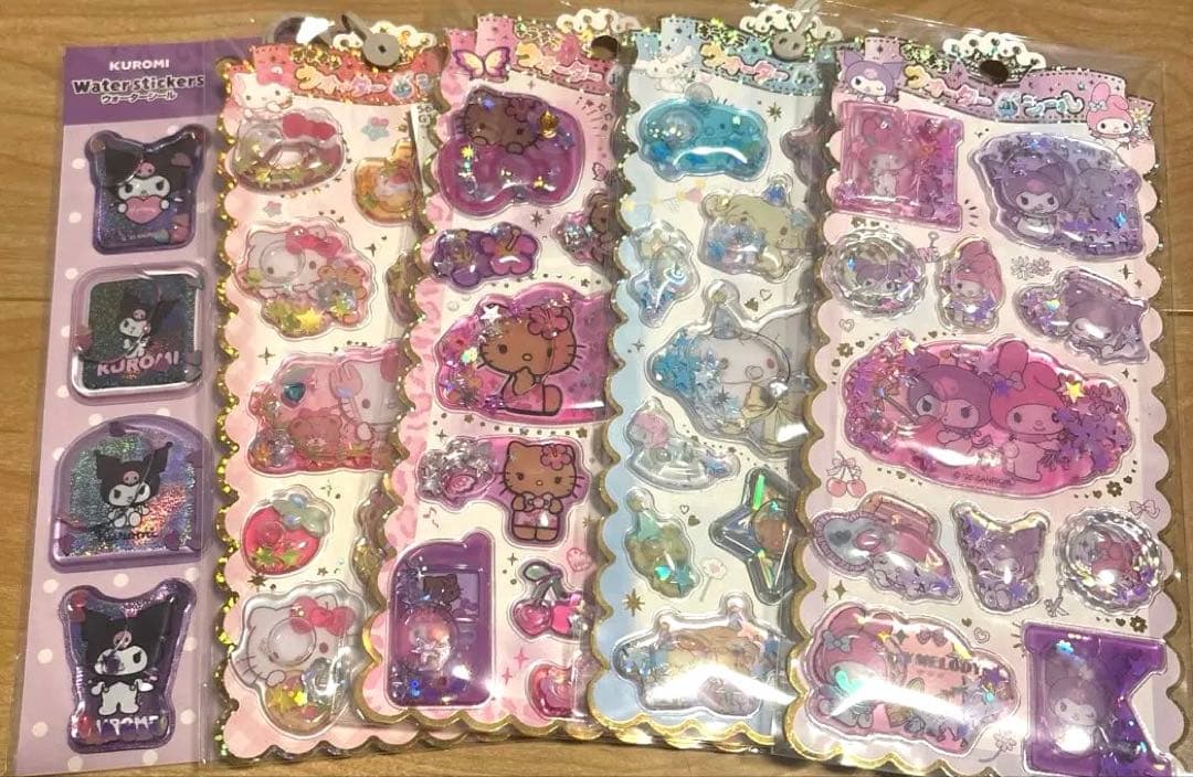 サンリオ　ボンボンドロップ　ウォーター　コットン　おはじき　17枚　【正規品】