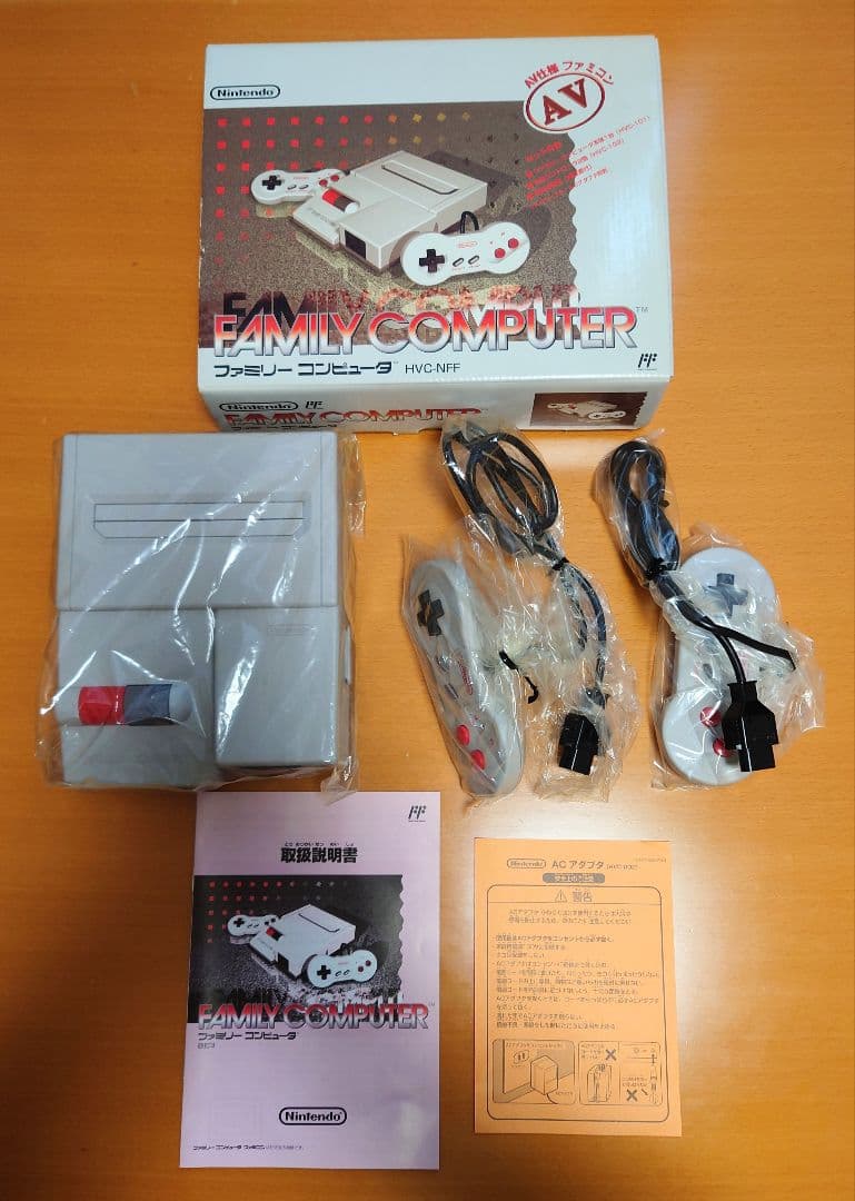 ★レア★　任天堂　ニューファミコン　ニンテンドー