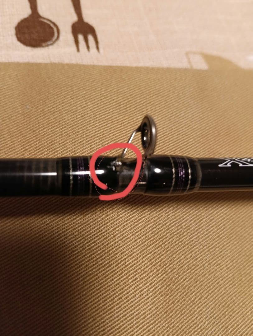 h*h様 ハートランド722lrsb-24！ダイワ、、村上晴彦、送料込み！