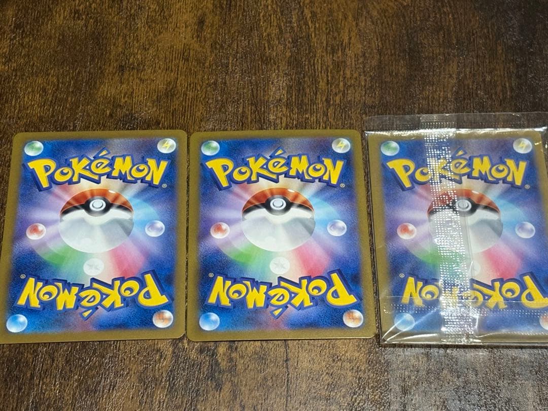 ポケモンカード SAR マリィのオーロンゲex ミロカロスex キュワワー