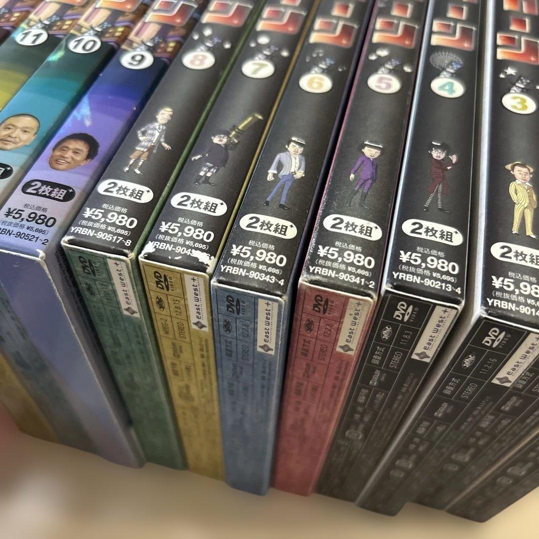 リンカーン DVD Vol 1〜12 Vol 17 芸人大運動会