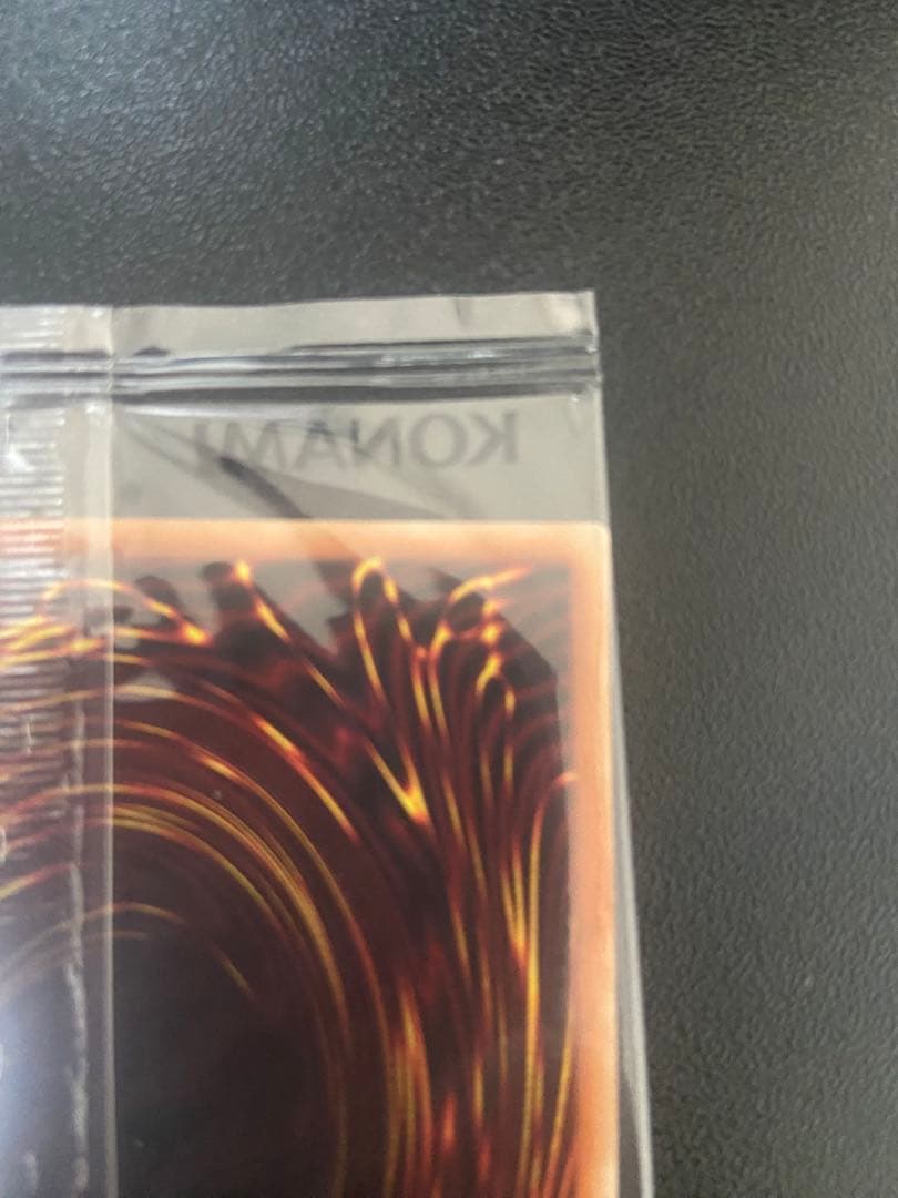 【最終値下げ】ブラックマジシャン 遊戯王　限定