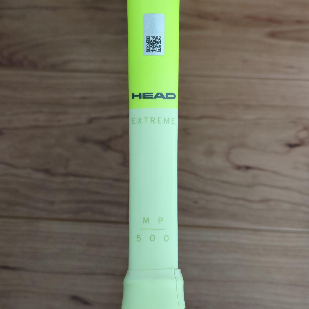 HEAD エクストリームMP テニスラケット G2