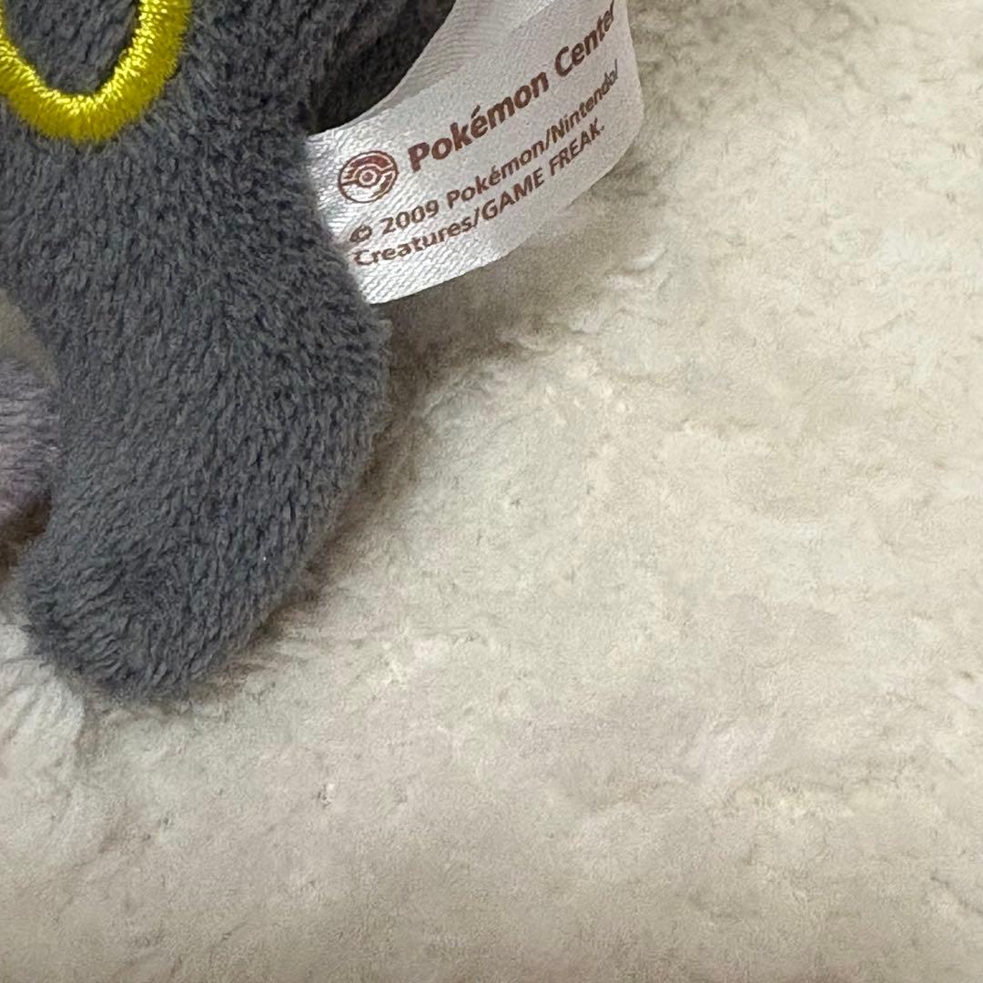 希少 ポケモン キャンバス イーブイ ブラッキー エーフィ セット 2009