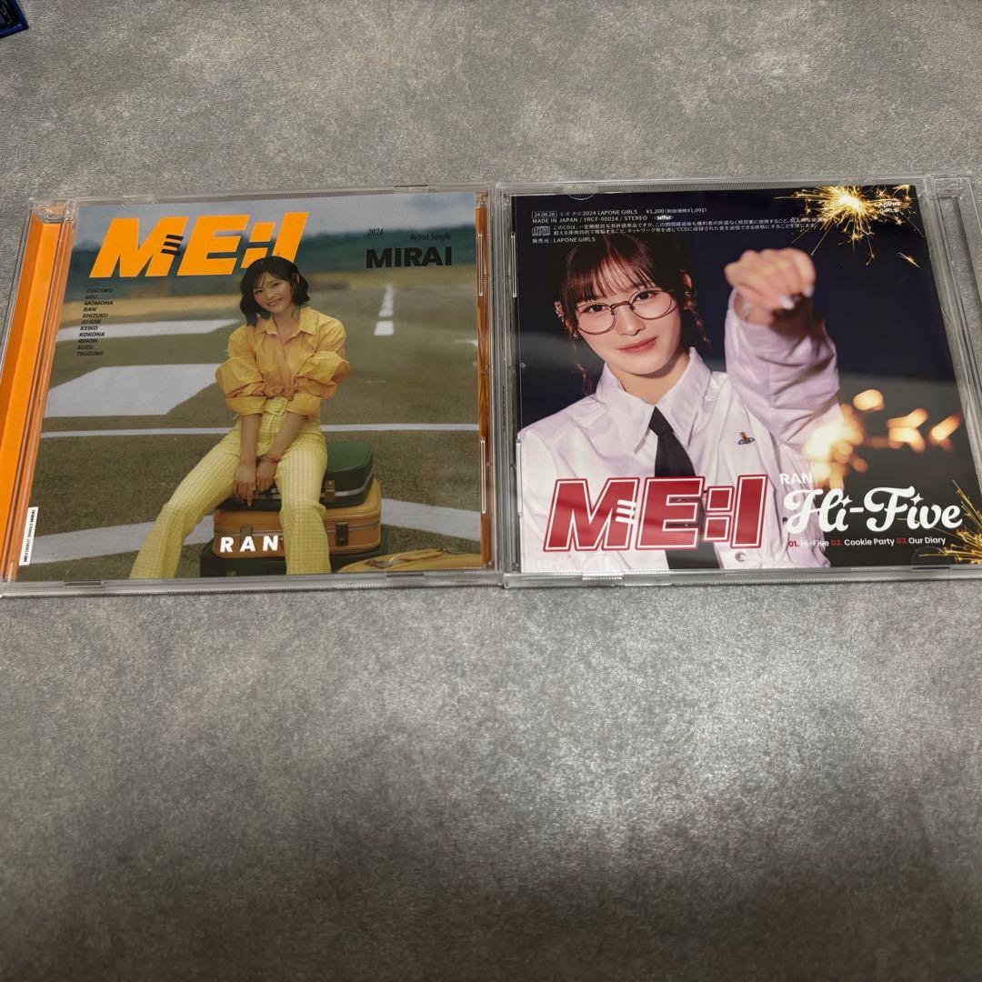 ME:I 石井蘭 RAN グッズ150点以上まとめ売り