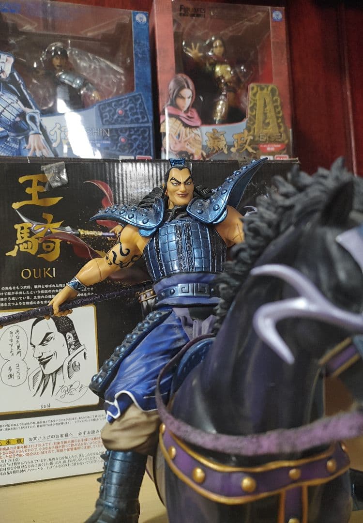 フィギュアーツZERO　王騎　信　嬴政　フィギュアセット　箱あり