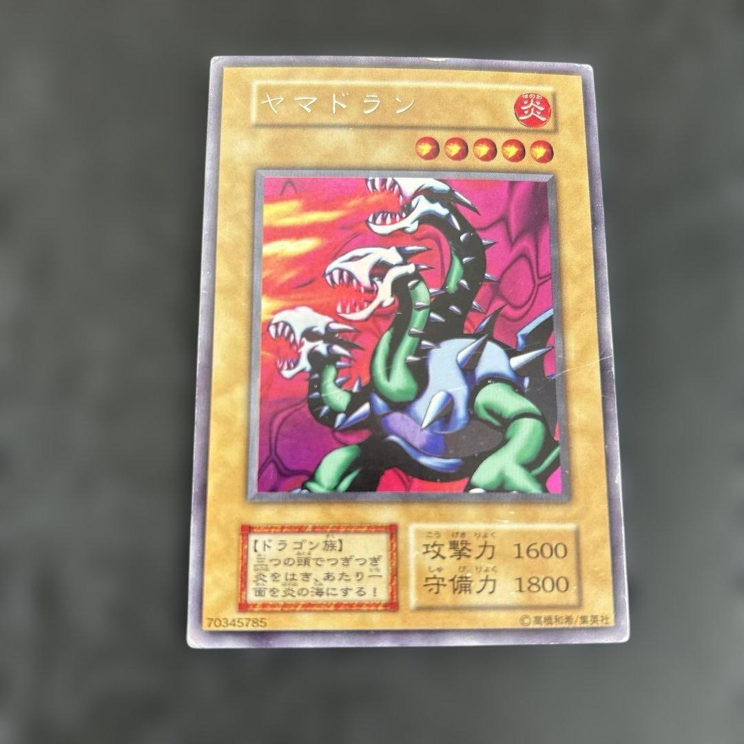 遊戯王　初期カードまとめ売り　リミテッドエデション1