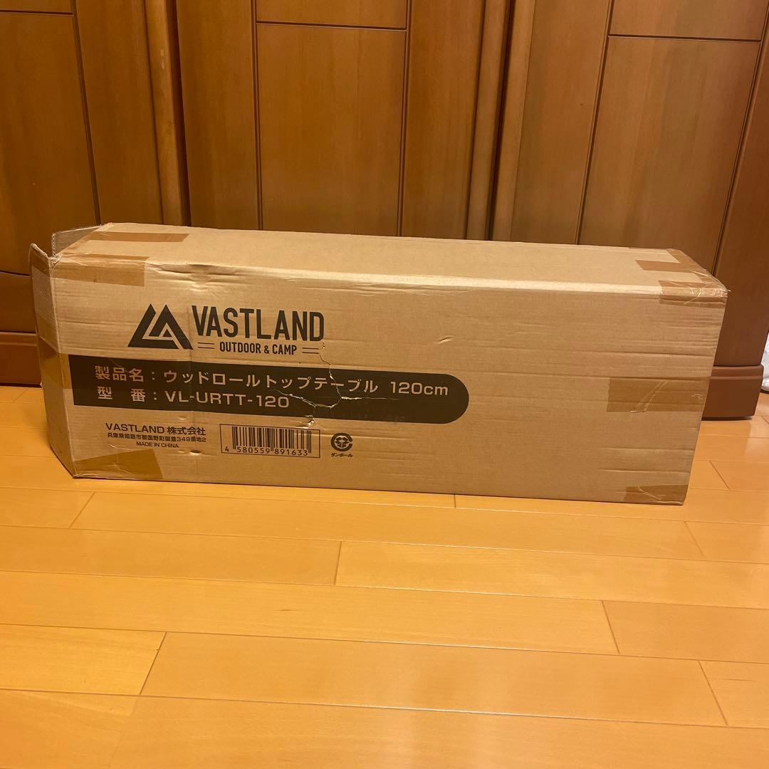 VASTLAND 天然木ロールトップテーブル