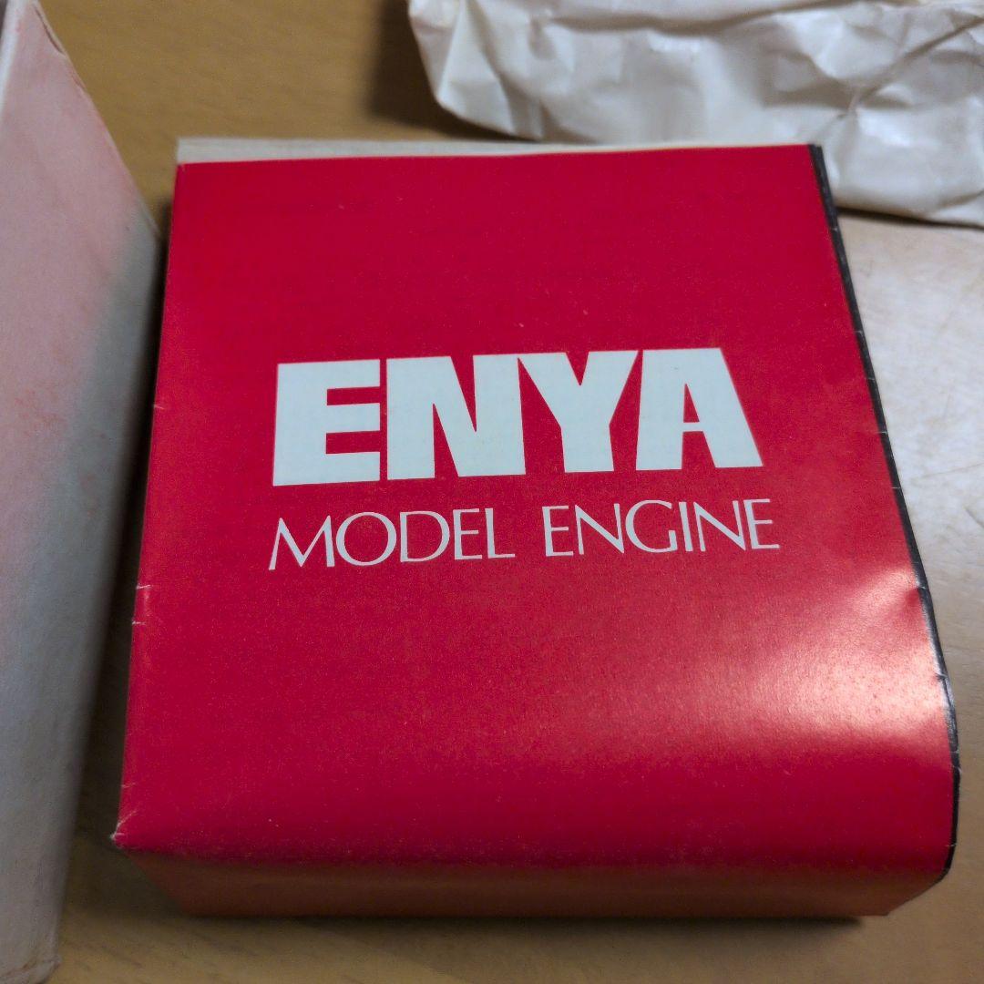 ENYA モデル6002 45 II エンジン