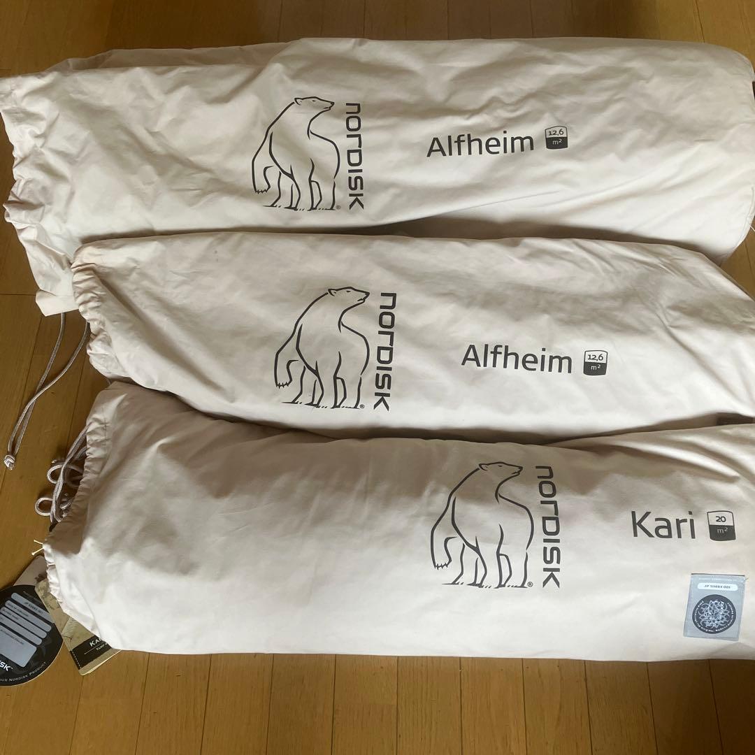 ノルディスク　カーリ20 薪ストーブ　キャンプ　テント　タープ