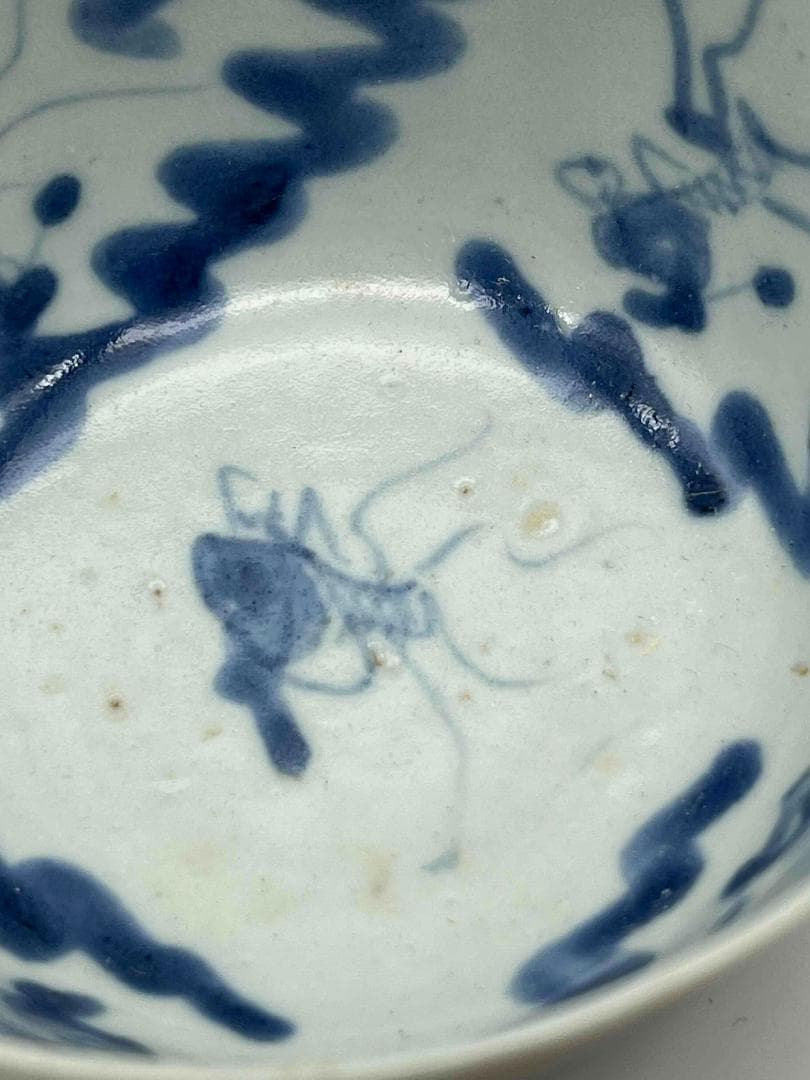 清光緒時代 紫金釉青花草虫文杯 压手杯 茶道具　茶杯 盃 煎茶碗(F-74)