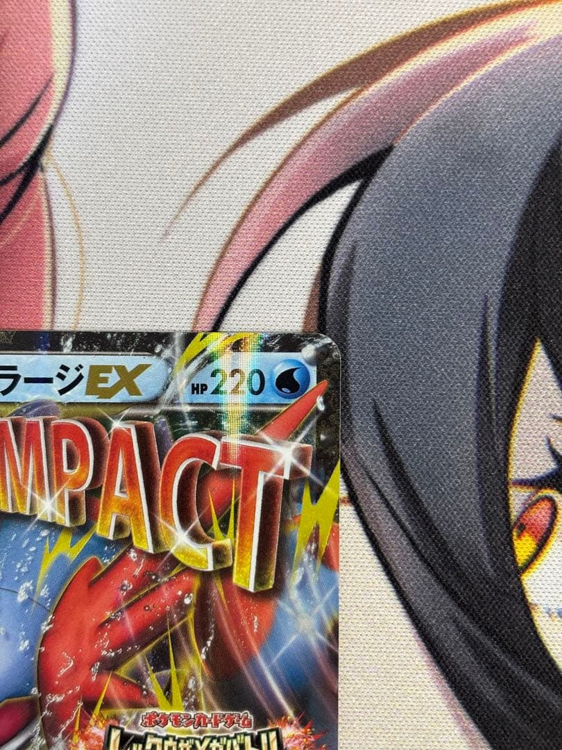 ③XY-P M ラグラージEX_レックウザメガバトル　9ポイント プレゼント P