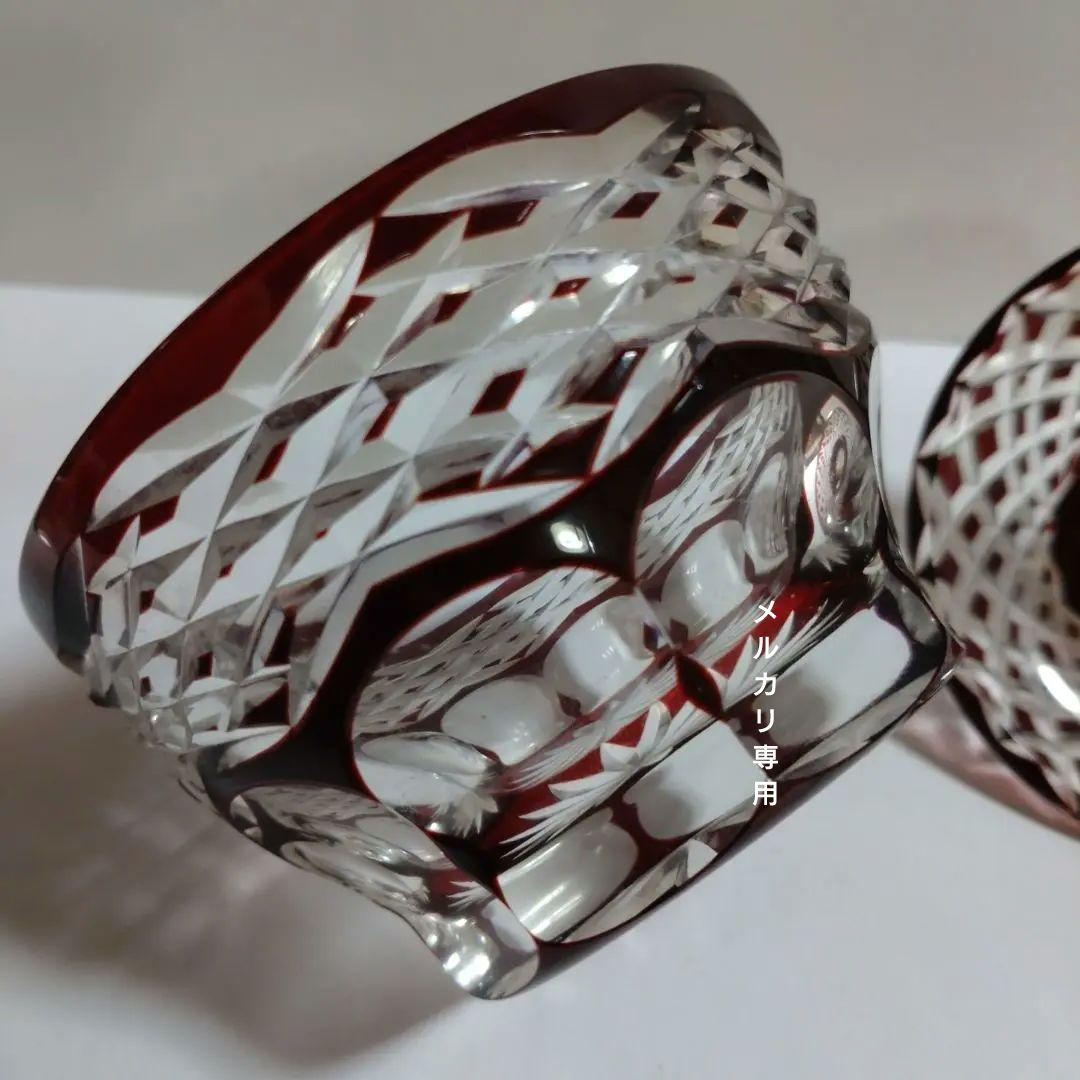 江戸切子　蓋付き小鉢　ボンボニエール　大野和雄作　共箱入