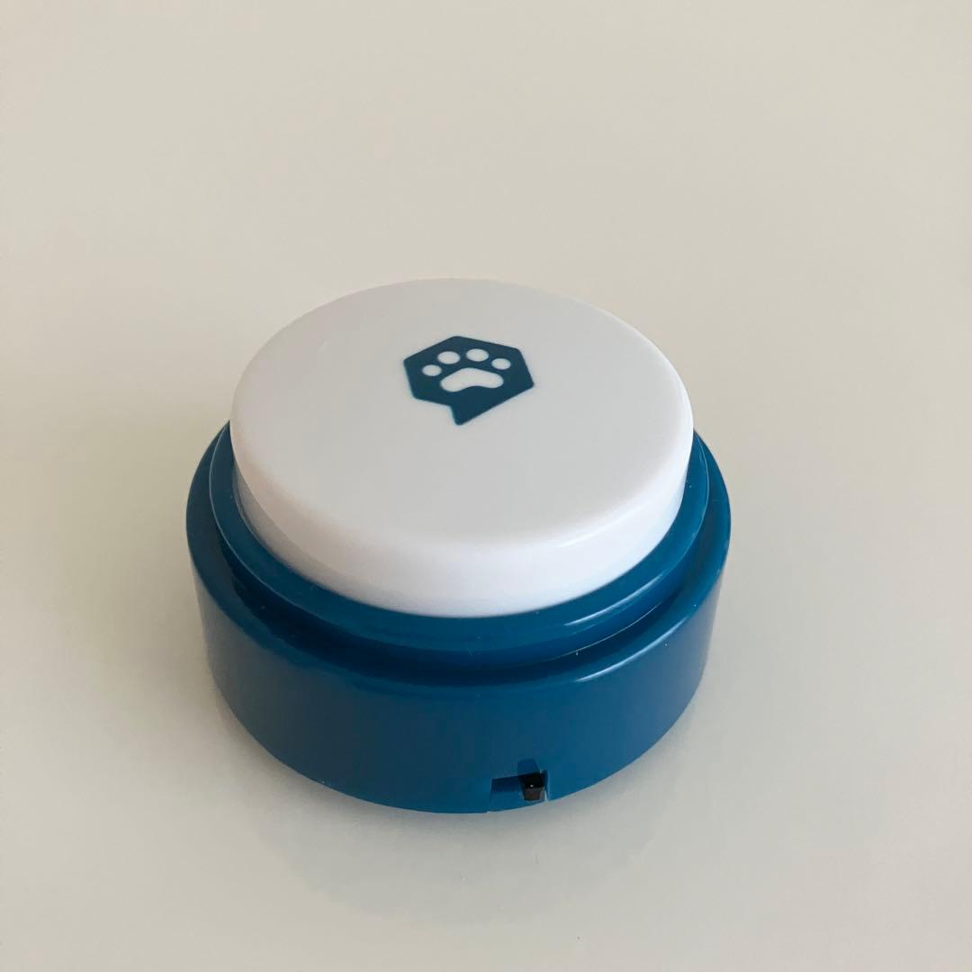 FluentPet 会話ボタン Get Started 犬、猫、小動物など