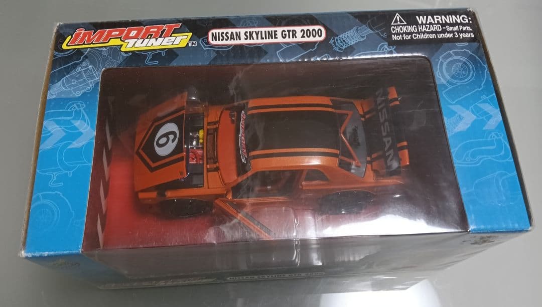 ミニカー import tuner 1/24
