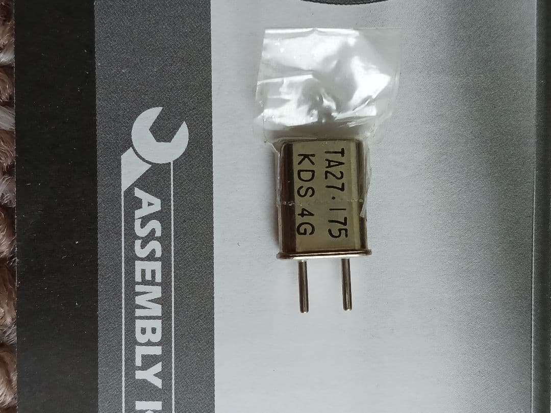 ホーネット　EVO.　エボ　４輪独立仕様