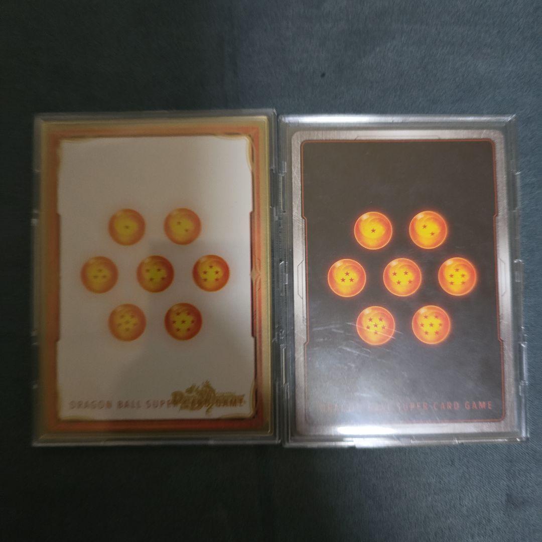 スーパードラゴンボールヒーローズ 漫画ブースターエナジーマーカー１巻