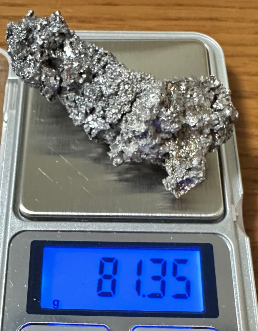 玉鋼　No.17 約300g 4個セット