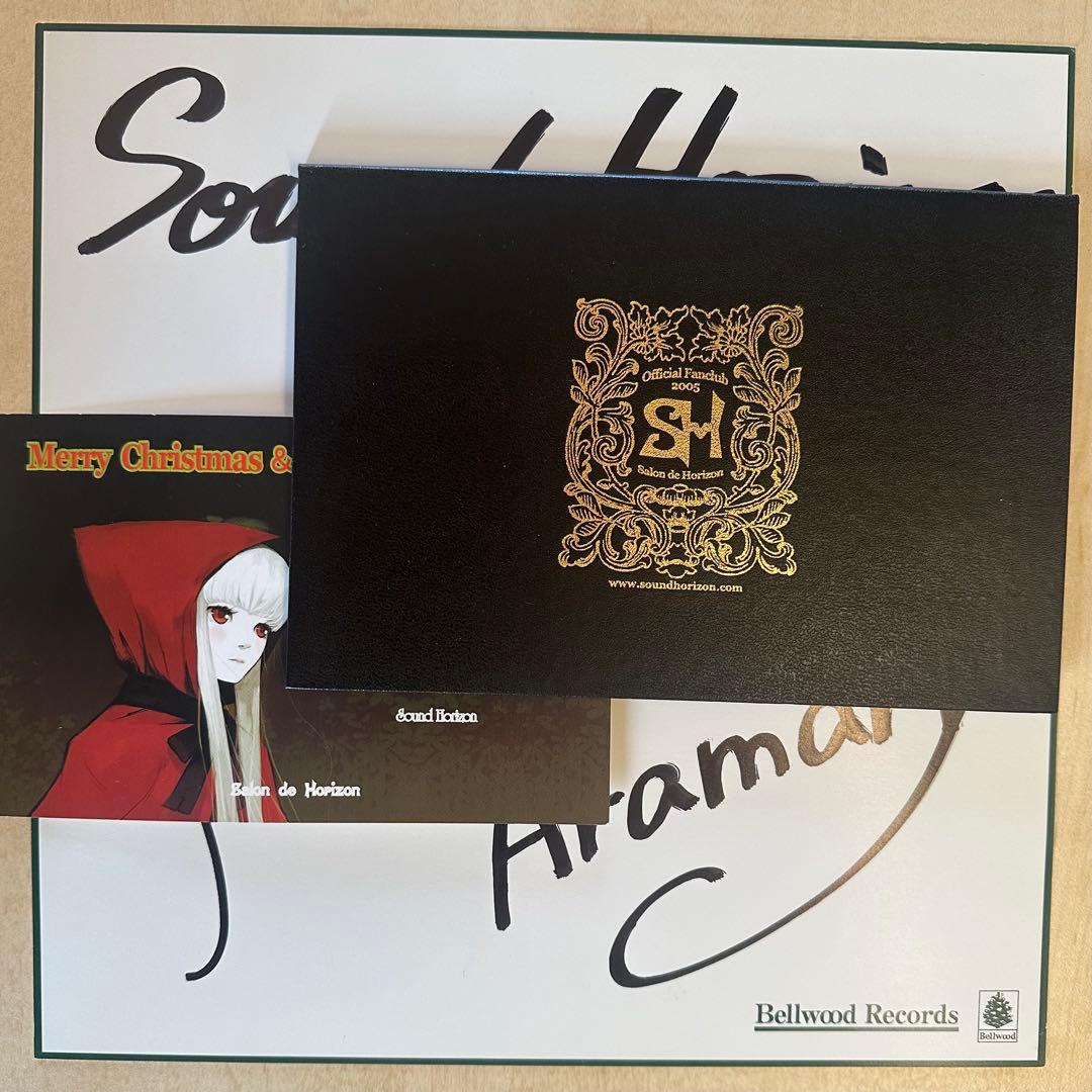 Sound Horizon 会報 Vol.1〜11 セット+直筆サイン+おまけ