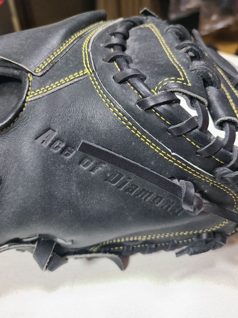 MIZUNO グローバルエリート軟式キャッチャーミット