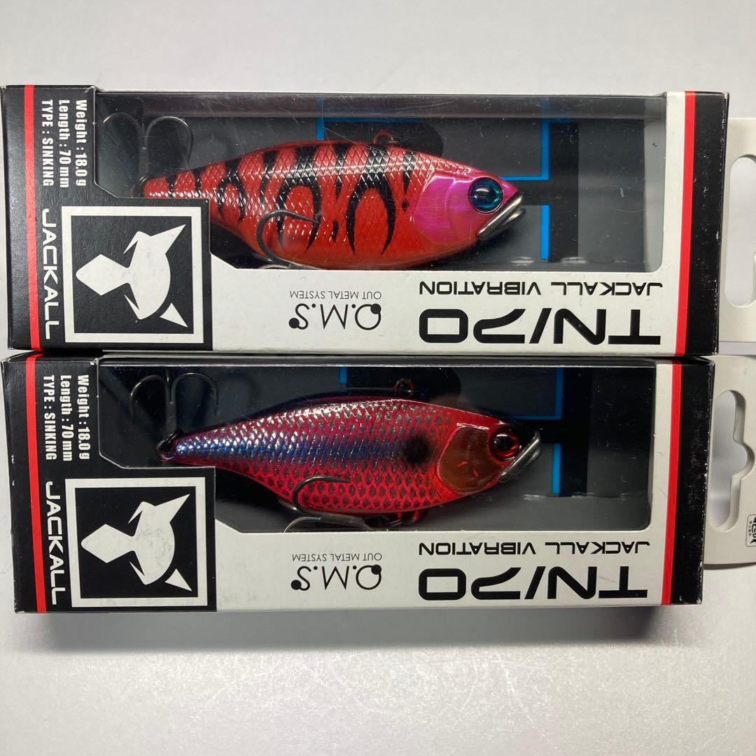 【新品】ジャッカルTN60/70/80 6個