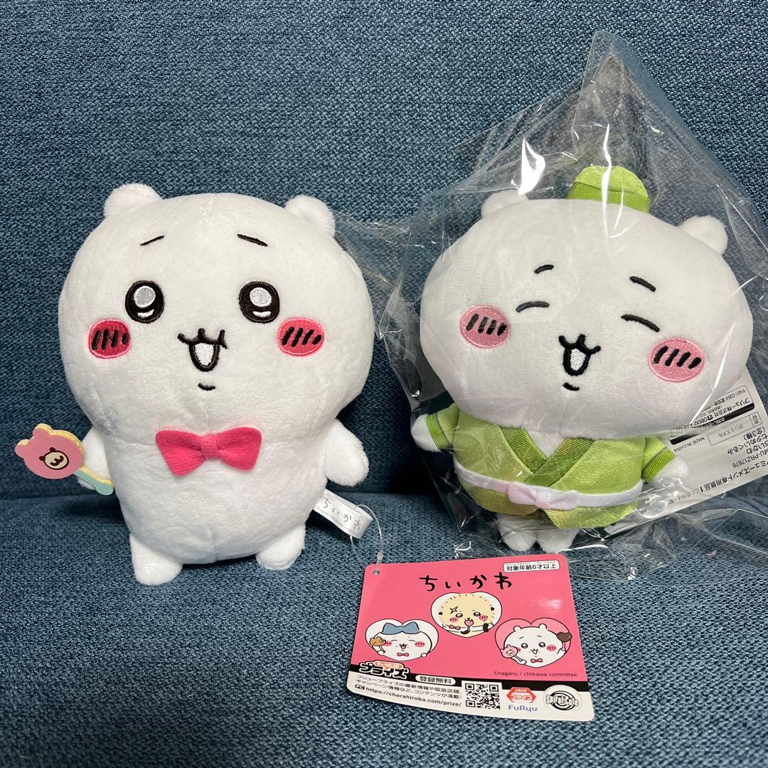 新品　ちいかわ　まとめ売り　セット　ぬいぐるみ　マスコット　ボールペン　ミラー